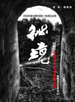 大豪宅逃脱10