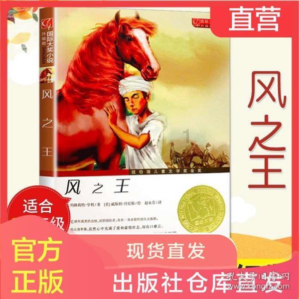 隐藏的危险